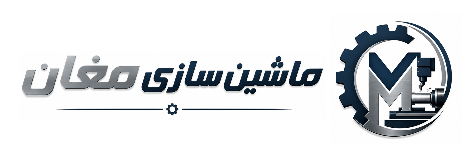 لوگو