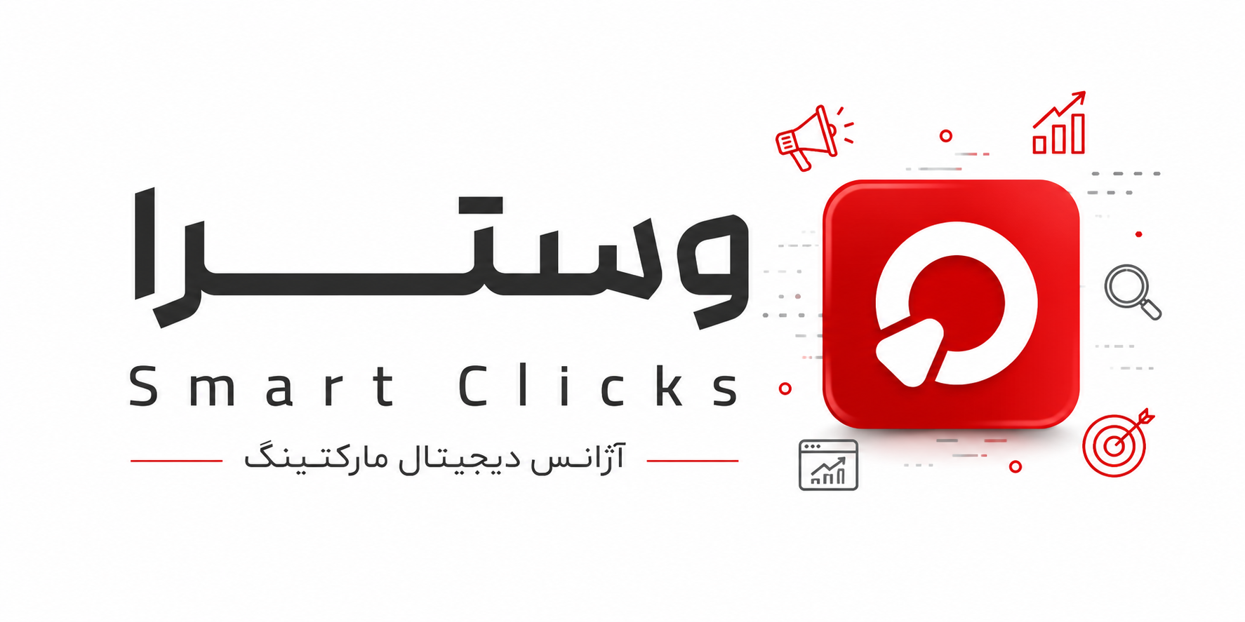اسلایدر 